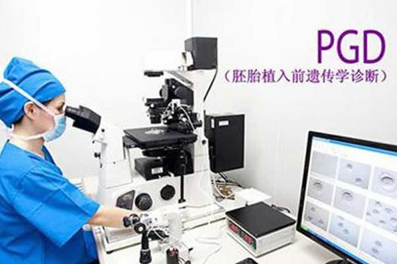 第三代试管婴儿流程指南,费用、过程、成功率全解读(图1) 第三代试管婴儿流程指南,费用、过程、成功率全解读(图1)