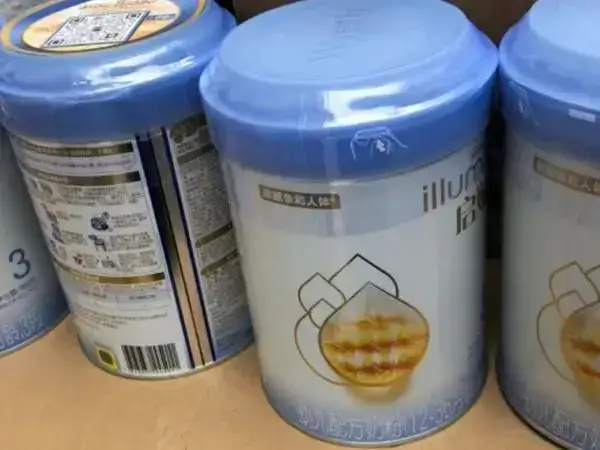 宝宝脾胃吸收不好喝什么奶粉(图1) 宝宝脾胃吸收不好喝什么奶粉(图1)