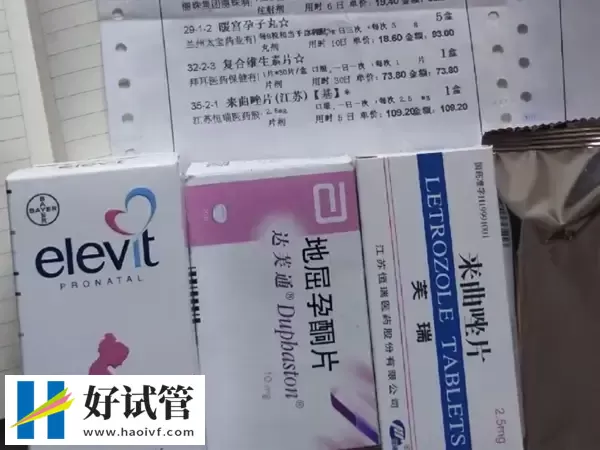 做试管婴儿用促排针和促排药哪个效果更好(图1) 做试管婴儿用促排针和促排药哪个效果更好(图1)