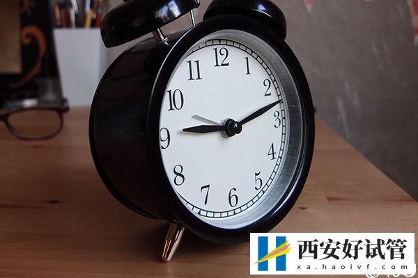 西安试管包成功医院最新排名2024,内含详细费用明细(图1) 西安试管包成功医院最新排名2024,内含详细费用明细(图1)