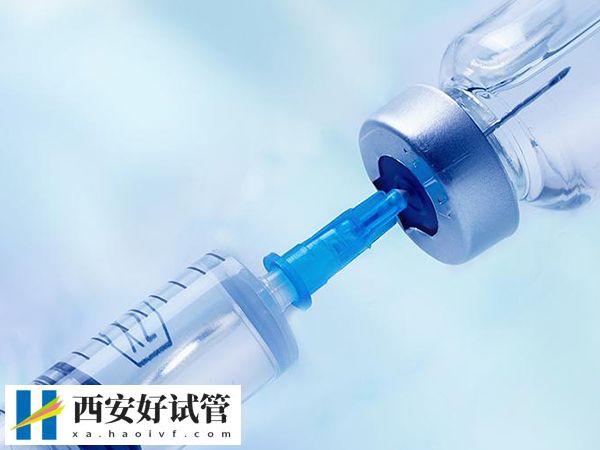 试管降调针能离开冰箱多久(图1) 试管降调针能离开冰箱多久(图1)