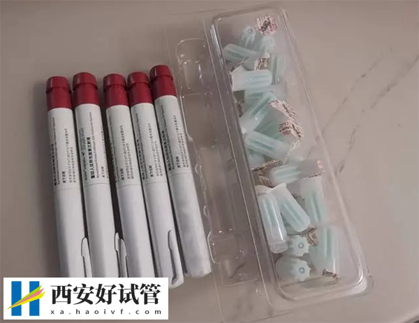 试管降调针报销多少(图2) 试管降调针报销多少(图2)