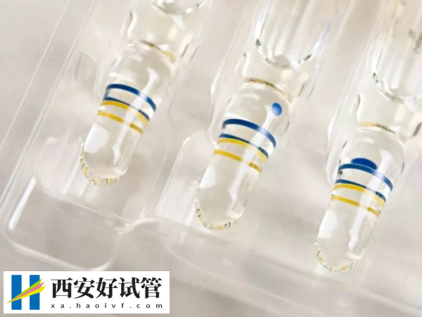 试管黄体期方案如何用药(图2) 试管黄体期方案如何用药(图2)