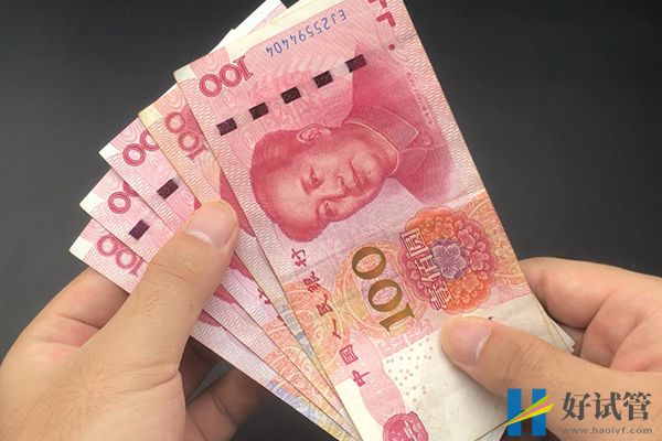 新疆和田第二代试管婴儿成功案例(图1) 新疆和田第二代试管婴儿成功案例(图1)