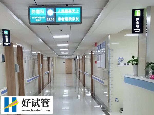 吉林试管婴儿医院优秀榜单揭晓,市妇幼排名靠前(图1) 长春试管婴儿哪家好